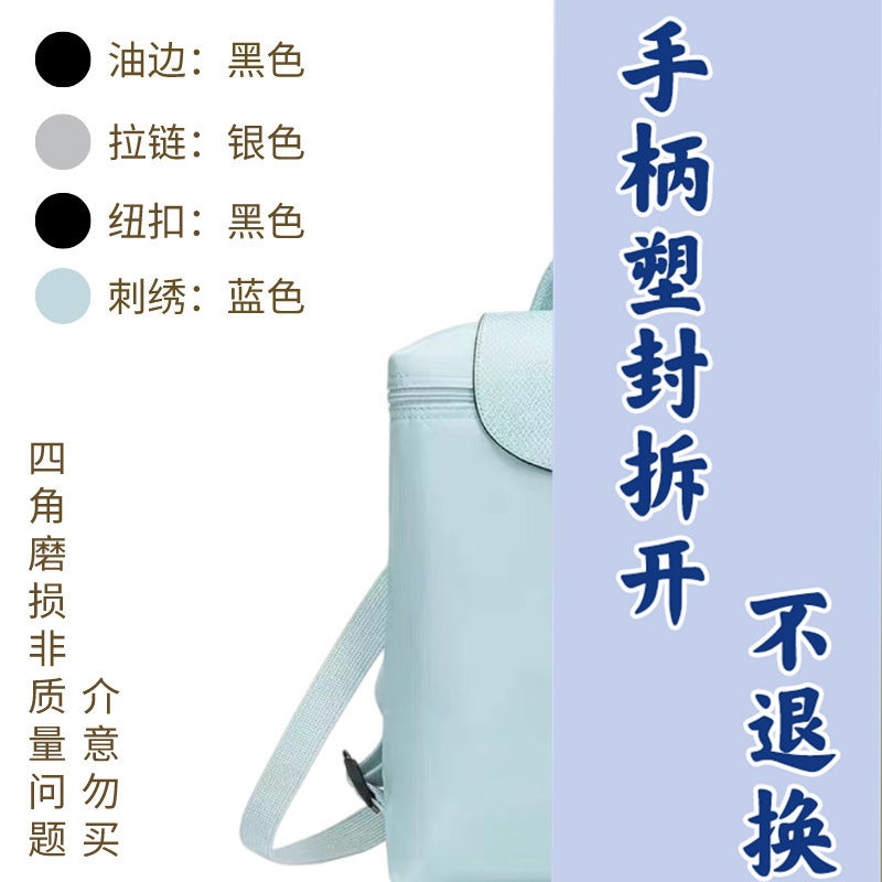 [Shenzhen Shengbang Leather] Longxiang * Backpack Shenzhen Futian District Shengbang Trading Firm - Image 5