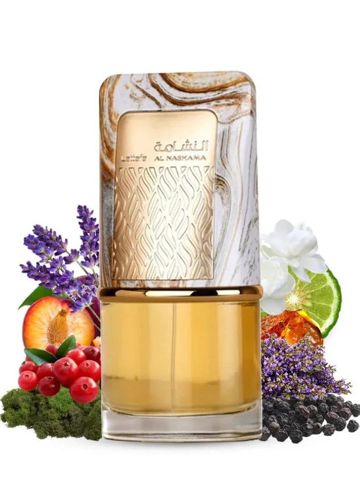 لطافة عطر النشامة او دي برفيوم من لطافة للجنسين -100 مل  - Image 3