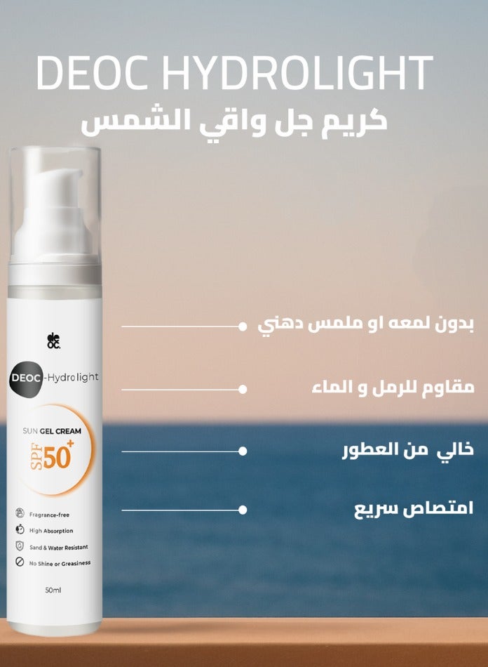 deoc Hydrolight Sunscreen Gel Cream - Image 3