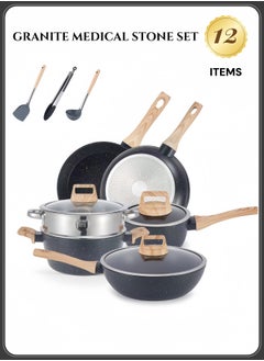 Granite Medical Stone 12-piece Set Non-stick Cookware Set Pan Frying Pan, With Stainless Steel Lids, PFOA Free ,LEAD Free ,CADMIUM Free - Black
