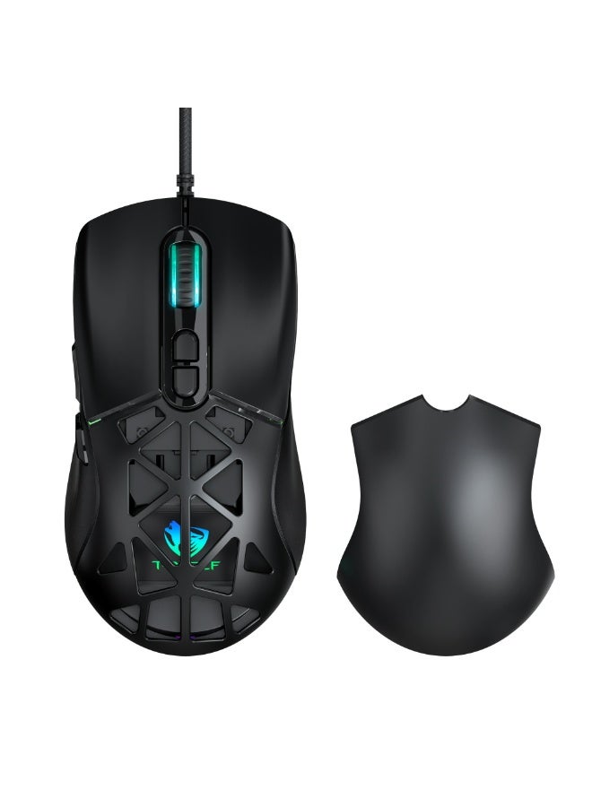 T-WOLF G520 RGB gaming mouse, 6 adjustable DPI up to 12800, 13 RGB backlights, magnetic back cover, ultra precision sensor - Image 1