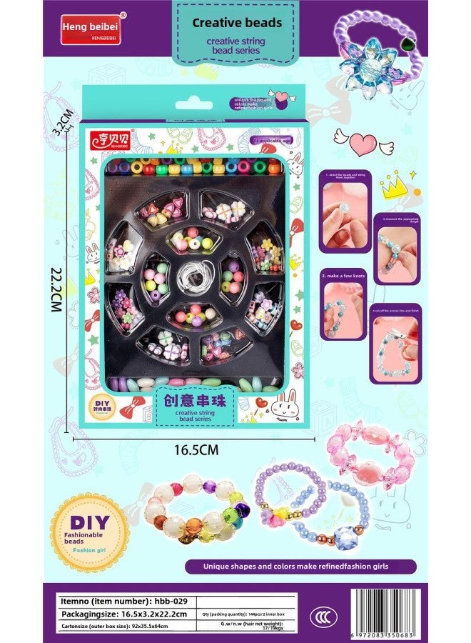 Daughter's Treasure Chest Jewelry Box Princess Children's Bracelet Beaded Diy Handmade Girl's Birthday Gift Toy-Color:029 (minimum Batch Of 144) - Image 1