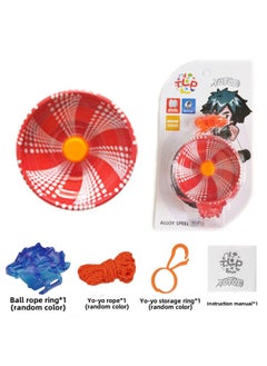 Special Alloy Yo-yo Yo Automatic Sleep Swing Dead Sleep Live Sleep YOYO Ball [send Gloves]]-Color:Red Alloy Cyclone Yo-yo (no Lights) + Hanging Ring