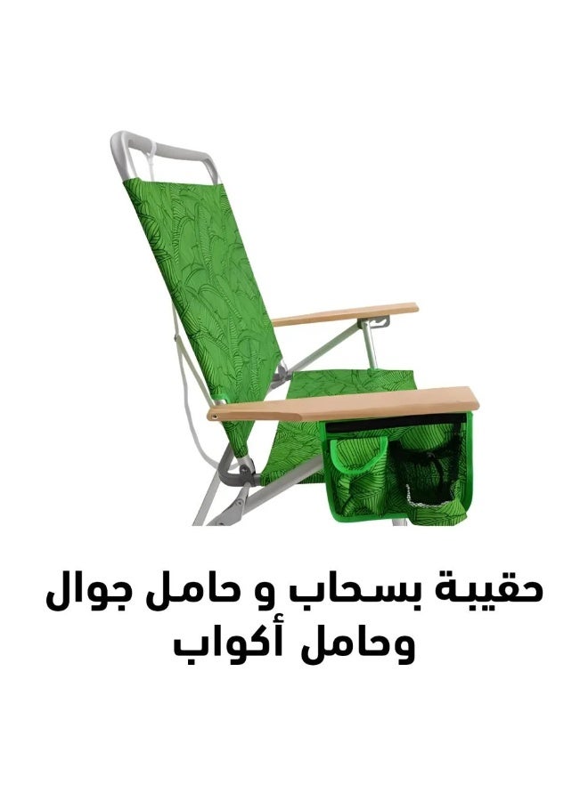 Bliss American Chair, Foldable with 5 Reclining Positions, Detachable Cooler Bag, and Cup Holder - Image 3