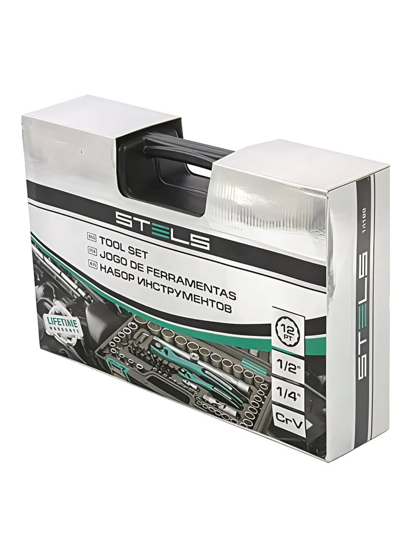 STELS 94-Piece Socket & Wrench Tool Set – 1/2", 3/8" & 1/4" Drive – Chrome Vanadium Steel - Image 1
