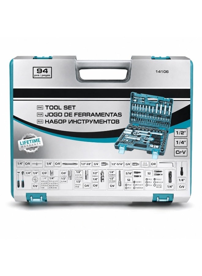STELS 94 Piece Socket Tool Set with 1/4 Inch & 1/2 Inch Drive Ratchets, CR-V Sockets, Extension Bars, Bits, Universal Joint and Carry Case - Image 1