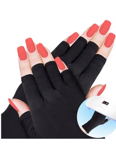 ANCIRS ANCIRS UV Gloves for Gel Nail Lamp, Anti UV Fingerless Gloves for Nail Art DIY Accessories, Gel Manicure UV Shield Gloves for Hand Skin Care Protection-Black  - Image 1