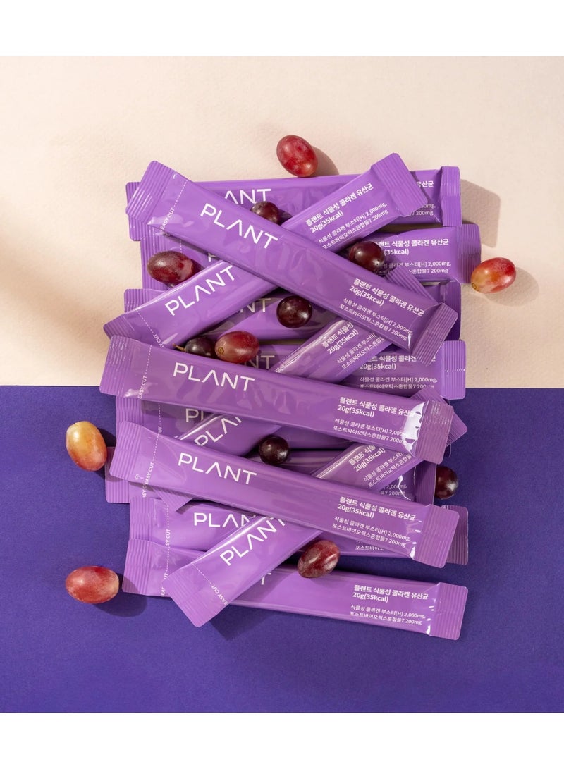 PLANT Probiotics Collagen Red Grape Flavor- 15 Jelly Sachets - Image 3