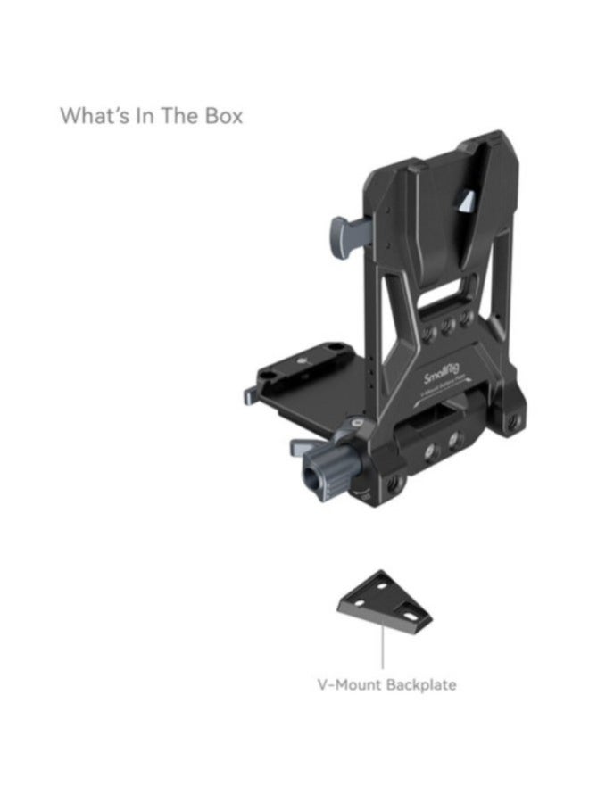 سمول ريج SmallRig V-Mount Battery Mount Plate 4505B - Image 3