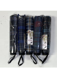 8-bone reinforced polyester lattice umbrella (diameter under umbrella 100cm)