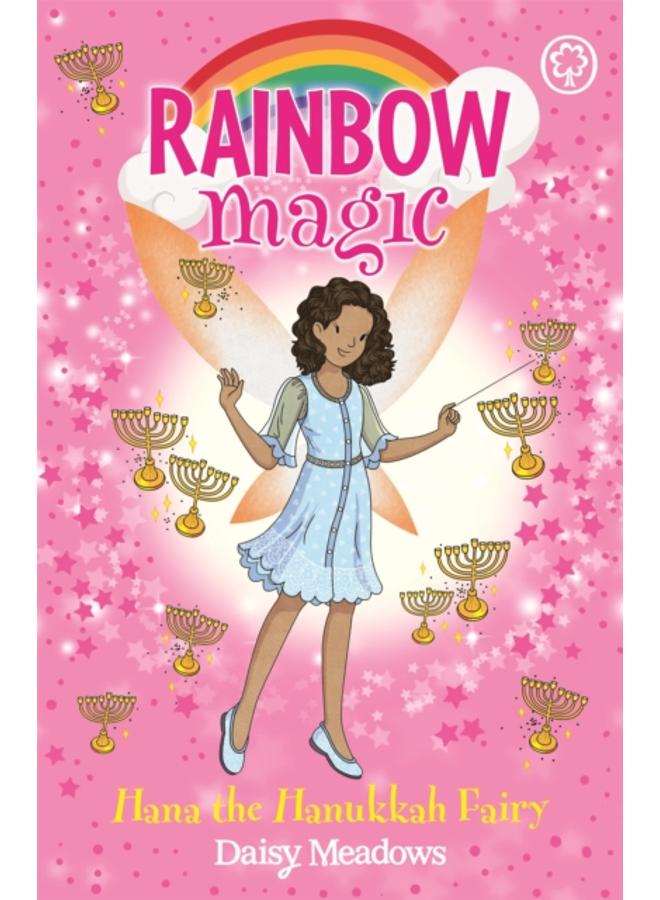 Rainbow Magic: Hana the Hanukkah Fairy : The Festival Fairies Book 2 