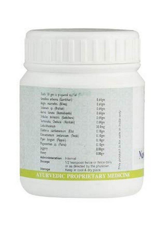 Kerala Ayurveda كيرالا أيورفيدا نافيجيفانراسايانام 100 غرام - Image 2