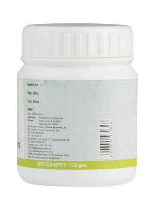 Kerala Ayurveda كيرالا أيورفيدا نافيجيفانراسايانام 100 غرام - Image 3