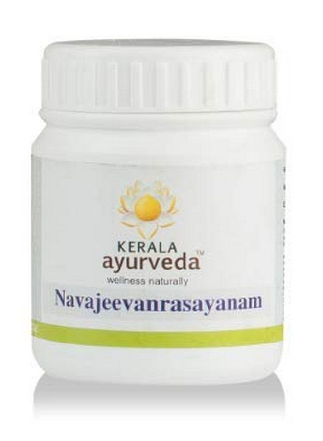 Kerala Ayurveda كيرالا أيورفيدا نافيجيفانراسايانام 100 غرام - Image 1