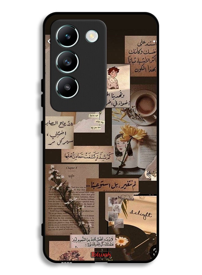 Tolwak Vivo V30 Lite 4G Protective Case Cover Arabic Quotes Vintage - Image 1