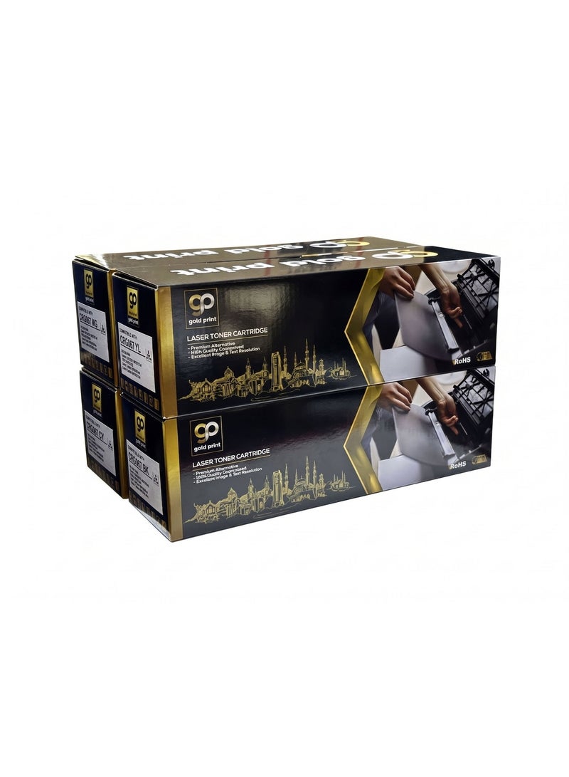 طباعة الذهب Gold Print Premium Toner Cartridge CRG067 Pack Compatible For Canon i-SENSYS MF651Cw, 655Cdw, 657Cdw, Canon Satera MF656Cdw, Canon Satera MF654Cdw - Image 1