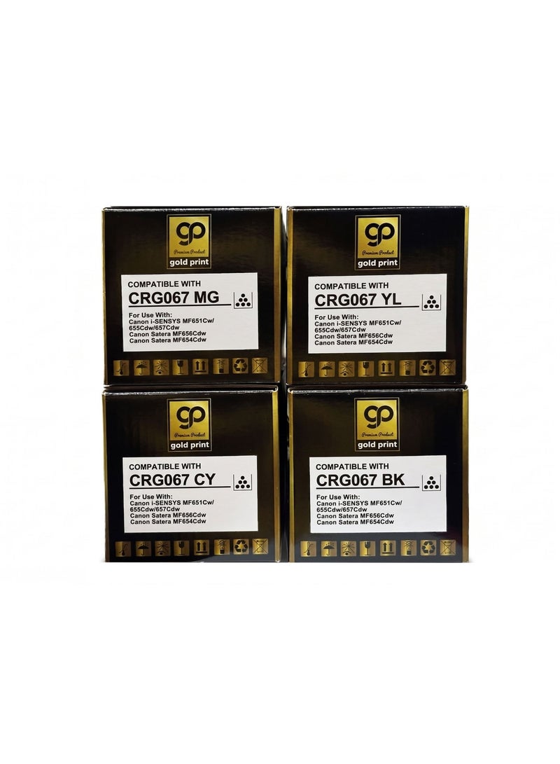 طباعة الذهب Gold Print Premium Toner Cartridge CRG067 Pack Compatible For Canon i-SENSYS MF651Cw, 655Cdw, 657Cdw, Canon Satera MF656Cdw, Canon Satera MF654Cdw - Image 3