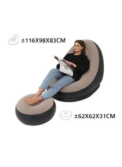 Ultra Lounge Living Room Air Furniture Inflatable Sofa Set With Ottoman Footrest Inflatable 2 Pcs Lounger For Gaming Reading & Movie Watching Lounger Size 116X98X83CM Ottoman Footrest Size 62X62X31CM