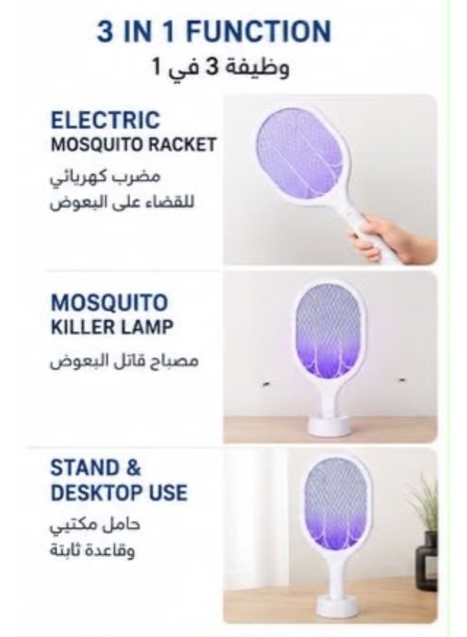 ويداسي مضرب ناموس كهربائي WEIDASI WD-979 قابل لإعادة الشحن 3 في 1 | شحن USB | مصباح قاتل للبعوض | قاعدة تثبيت | بطارية 1200 مللي أمبير | صاعق حشرات عالي الجهد | مناسب للمنزل والحديقة - Image 3