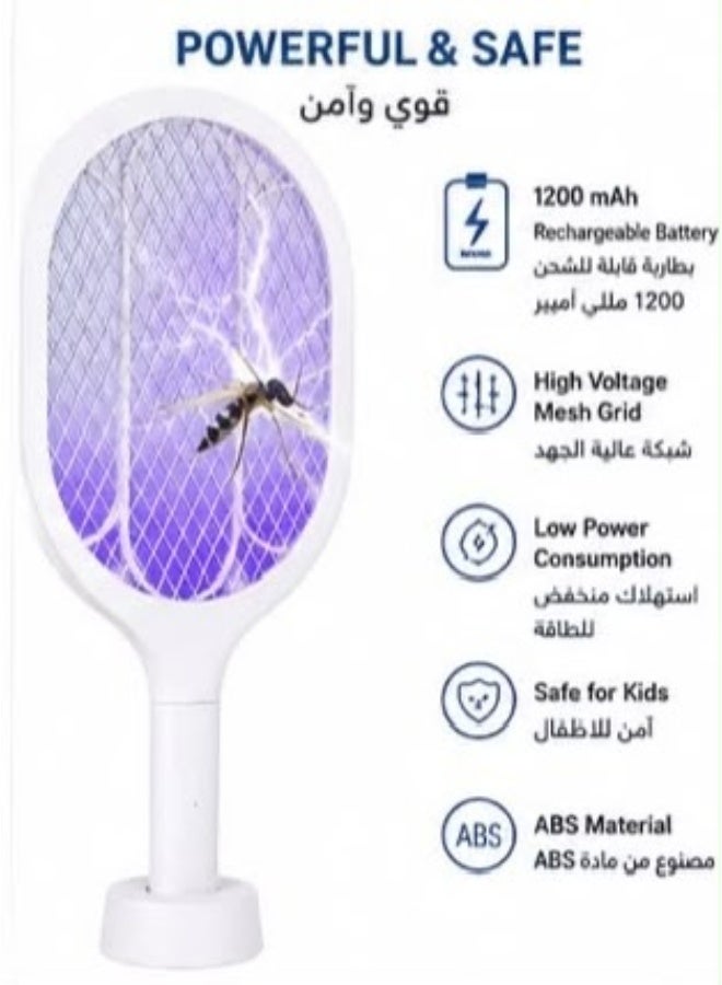 ويداسي مضرب ناموس كهربائي WEIDASI WD-979 قابل لإعادة الشحن 3 في 1 | شحن USB | مصباح قاتل للبعوض | قاعدة تثبيت | بطارية 1200 مللي أمبير | صاعق حشرات عالي الجهد | مناسب للمنزل والحديقة - Image 4