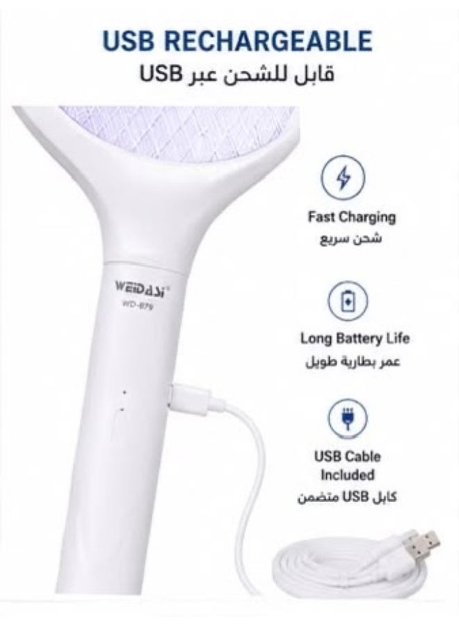 ويداسي مضرب ناموس كهربائي WEIDASI WD-979 قابل لإعادة الشحن 3 في 1 | شحن USB | مصباح قاتل للبعوض | قاعدة تثبيت | بطارية 1200 مللي أمبير | صاعق حشرات عالي الجهد | مناسب للمنزل والحديقة - Image 5