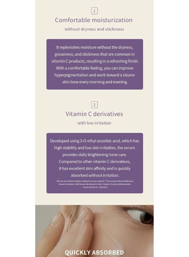 كوسروس سيروم لايت أون للوجه بخلاصة سنتيلا بلس فيتا سي، 30 مل - Image 5