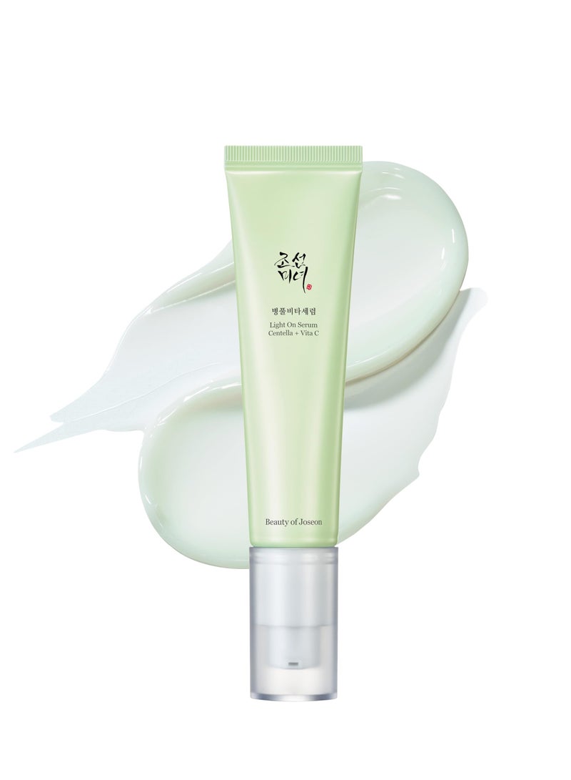 كوسروس سيروم لايت أون للوجه بخلاصة سنتيلا بلس فيتا سي، 30 مل - Image 1