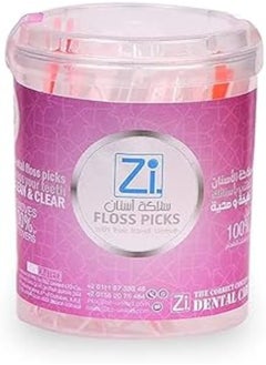 zi Zi dental floss picks - Cylindrical box 40 picks 