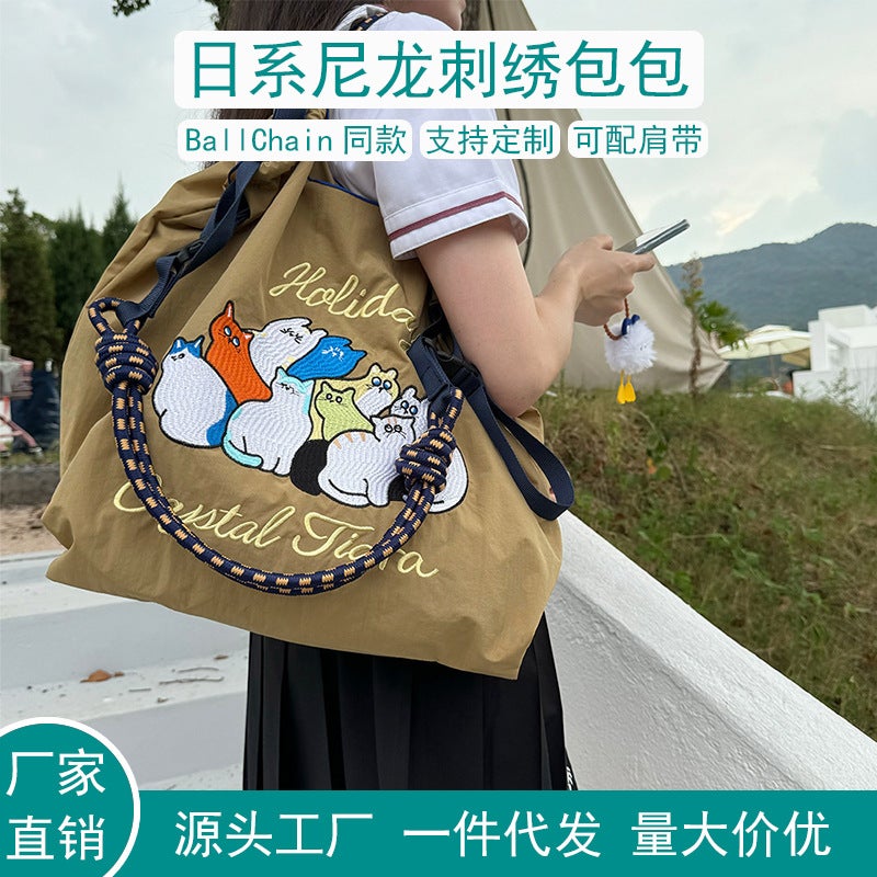 2025 Shopping Bag Embroidered Shopping Bag Niche Fashion Handbag Japanese Style Shoulder Bag Women'S Crossbody Bag - Image 2