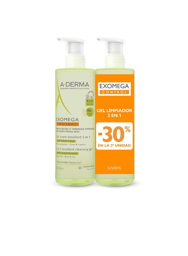 إيه-ديرما مجموعة جل مرطب للتحكم في البشرة من أ-ديرما إكسوميجا ٢ في ١، ٢ × ٥٠٠ مل - Image 1