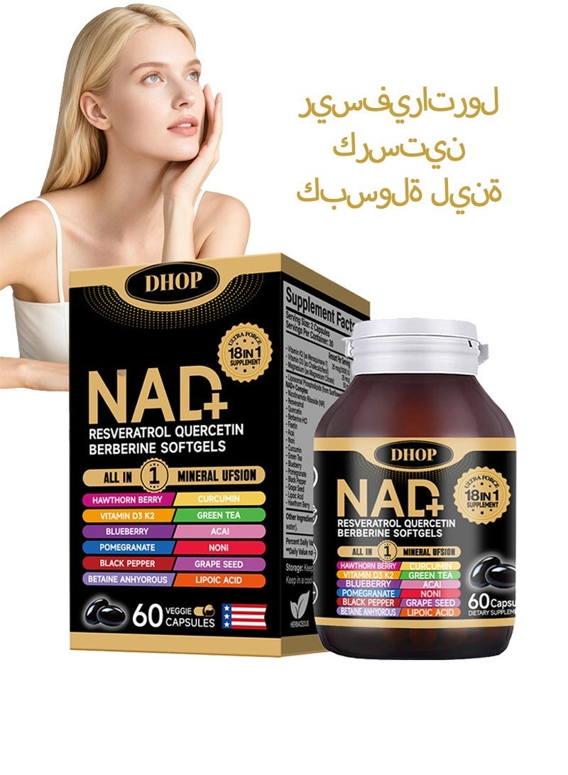 DHOP NAD+ Supplement with Nicotinamide Riboside & Resveratrol for Energy, Vitality, Anti-Aging, Focus & DNA Repair – 60 Vegan Capsules with Liposomal Delivery for Maximum Absorption - Image 1