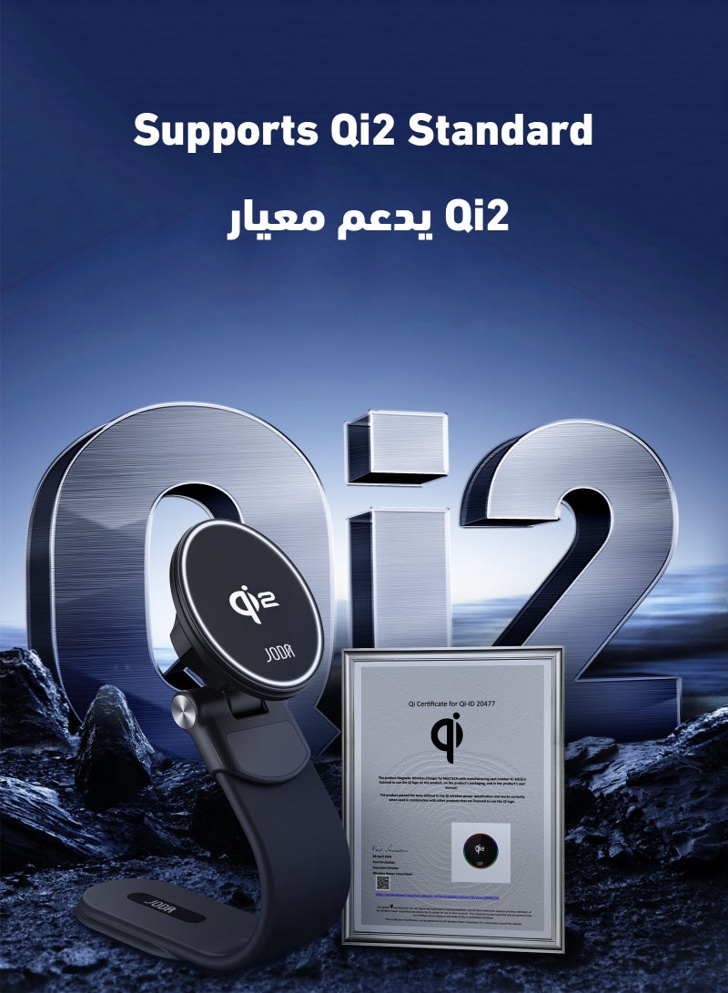 MagQ C2 15W Qi2 Wireless Car Charger is an innovative solution that combines fast charging ⚡, sleek design 🖤, and advanced technology 🔋, making it the perfect choice for users looking for a comfortable and safe charging experience while driving 🚗⚡. Compatible with iPhone 📱 and Samsung Galaxy S21/S22/S23 📱. - Image 4