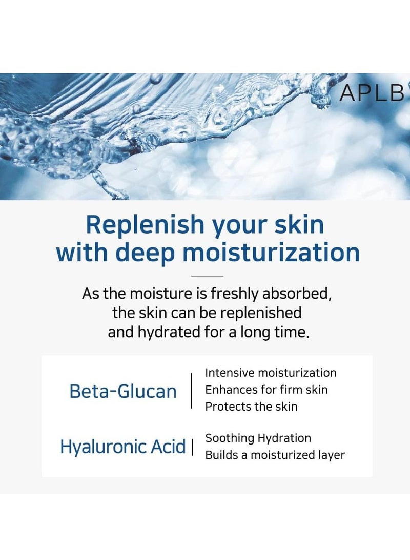 APLB Glutathione Ampoule Serum 50ml / Korean Skin Care - Image 5