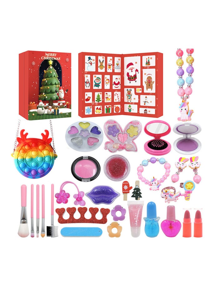 Children's Tearable Blind Box Makeup Diy Cosmetics Nail Art Girl's Jewelry Countdown Blind Box Toy-Color:JR01(32-piece Set) Book 534kg  - Image 1