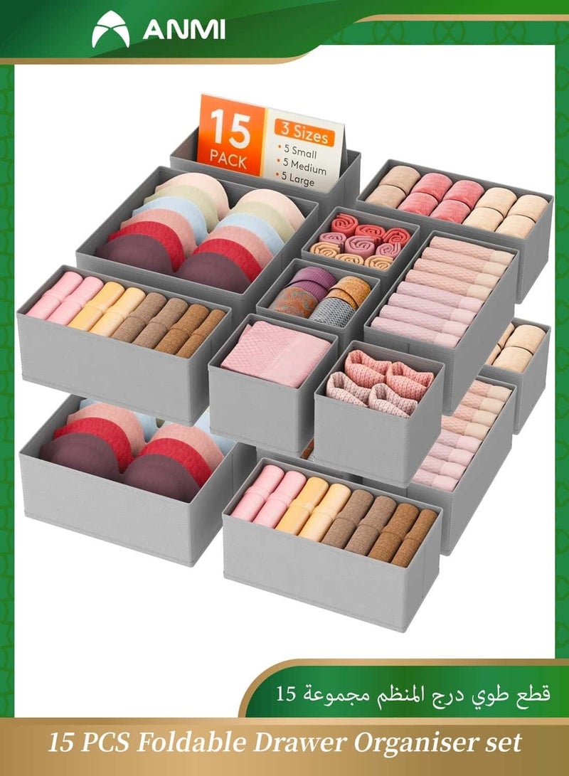 أنمي 15 قطعة طوي درج المنظم مجموعة للملابس ، الجوارب ، حمالات الصدر ، الملابس الداخلية ، المناشف ، طماق ، الجينز و البلوزات - أنيق النسيج التخزين المنظم مجموعة في 3 أحجام ، خزانة المنظمون (رمادي) - Image 1