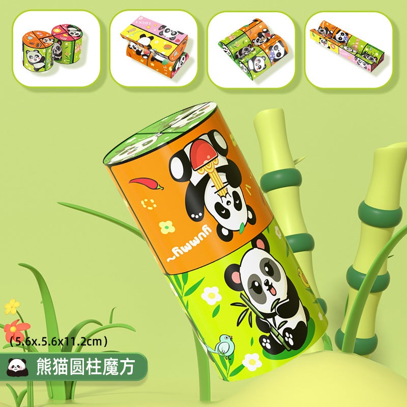 Folding Changeable Infinite Cube Three-Dimensional Geometric 3D Deformation Decompression Building Blocks Thinking Training Children'S Educational Toys - Image 1