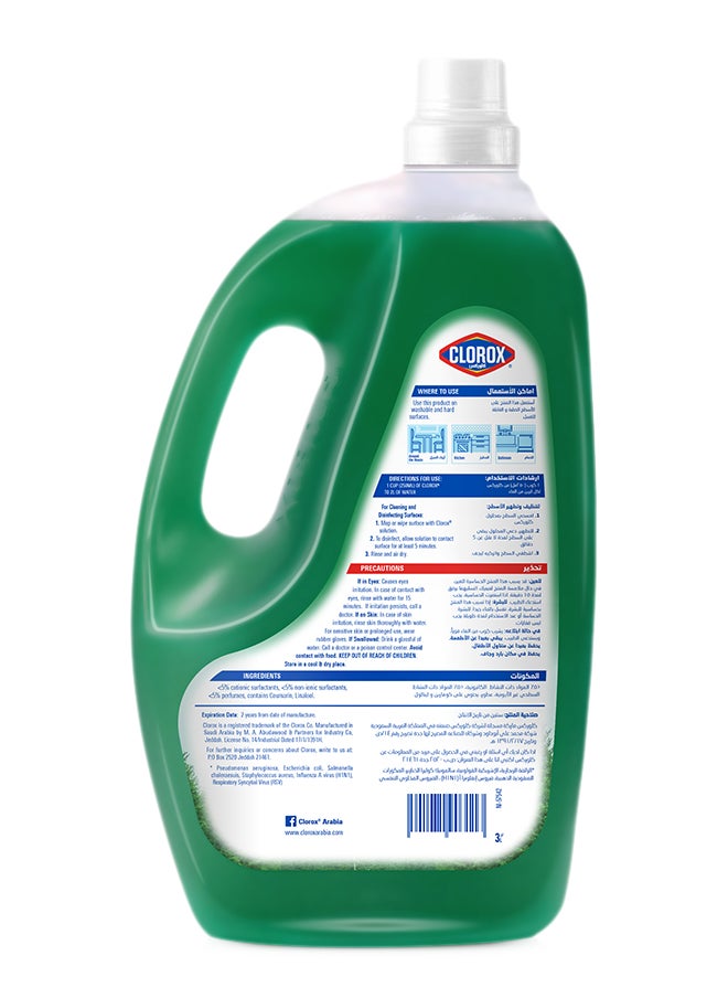 Clorox Pine Scented  Multiporpuse Floor Cleaner Green  - Image 2