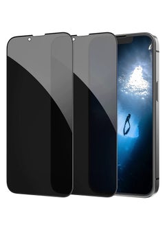 BORTONY Pack of 2 iPhone 14 Plus /13 Pro Max Privacy Screen Protector 9H Anti Spy Dark Film Guard Case Friendly Bubble Free Tempered Glass for Apple iPhone 14Plus/13 Pro Max 6.7 Inch 2022  - Image 1