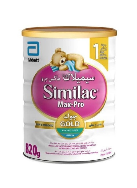 Similac Sensitive Baby Milk No. (1) 820g