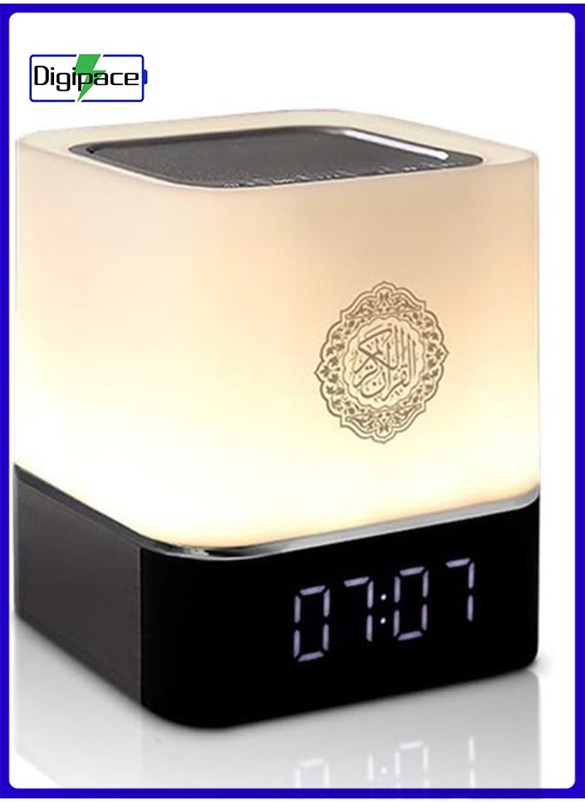 Digipace - Quran Cube Speakers, Quran Lamp App Control 8gb Fm, Bluetooth Quran Speaker Night Light, Hajj Gift - Image 1