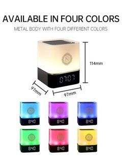 Digipace Quran Cube Speakers, Quran Lamp App Control 8gb Fm, Bluetooth Quran Speaker Night Light, Hajj Gift  - Image 3