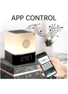 Digipace Quran Cube Speakers, Quran Lamp App Control 8gb Fm, Bluetooth Quran Speaker Night Light, Hajj Gift  - Image 4