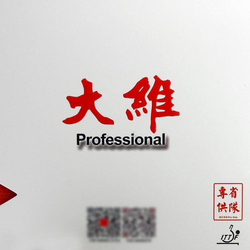 388D-1 Provincial Professional Long Pips Out Table Tennis RubberTopsheet OX