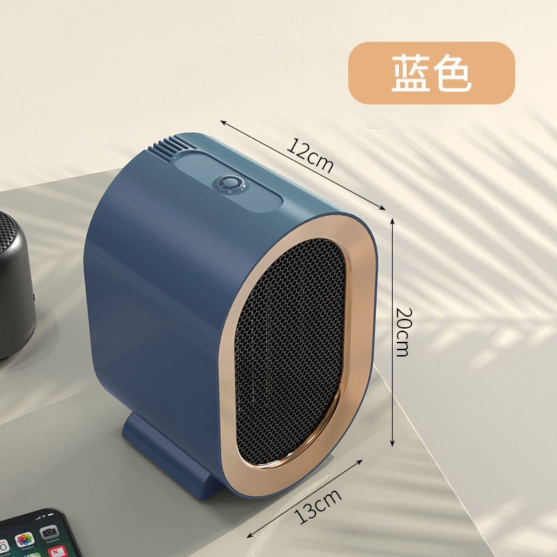 New home heater desktop office mini heater PTC vertical small electric heater cross-border Blue 