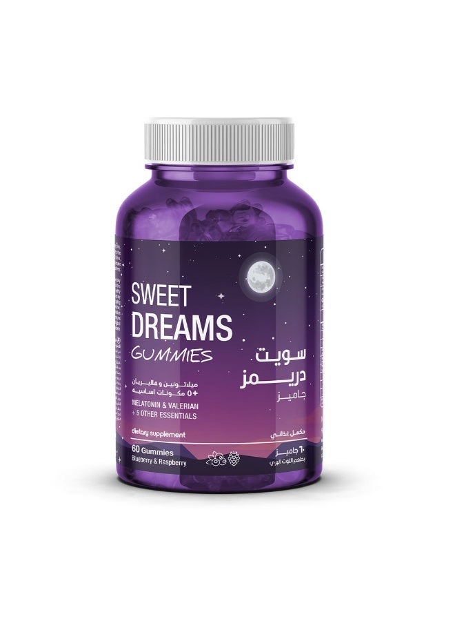 سينسيلاب Sweet Dreams 60 Gummies - Image 1