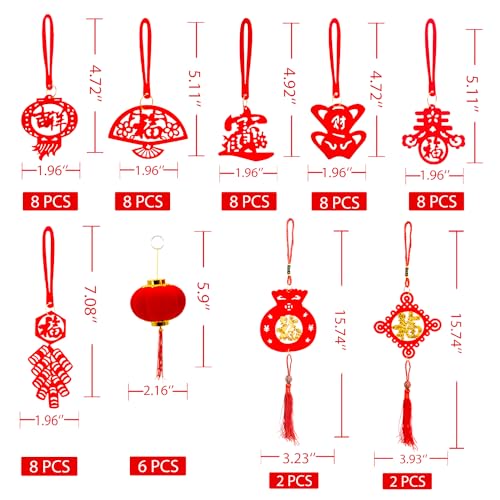 Doumeny 58PCS Chinese New Year Decorations Set 2026 Spring Festival Mini Hanging Horse Pendant Chinese Knot Small Red Lantern Good Luck Fu Ornaments for New Year Office Home Tree Outdoor Indoor Decor - Image 2