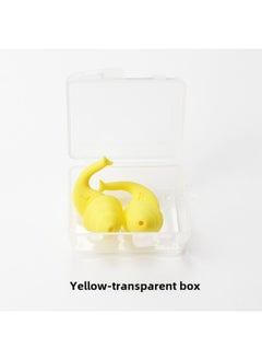 [Arrival] Soundproof Earplugs Anti-noise Sleep Earplugs Anti-water Silicone Earplugs Swimming Earplugs Factory-Color:Yellow-transparent Box