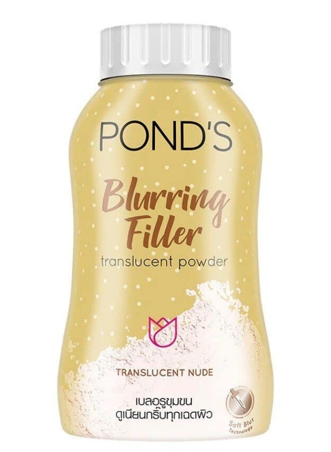 PONDS Blurring Filler Powder 50 g Perfect Radiance BB Whitening Brightening Smooth Matte Finish Oil Control - Image 1