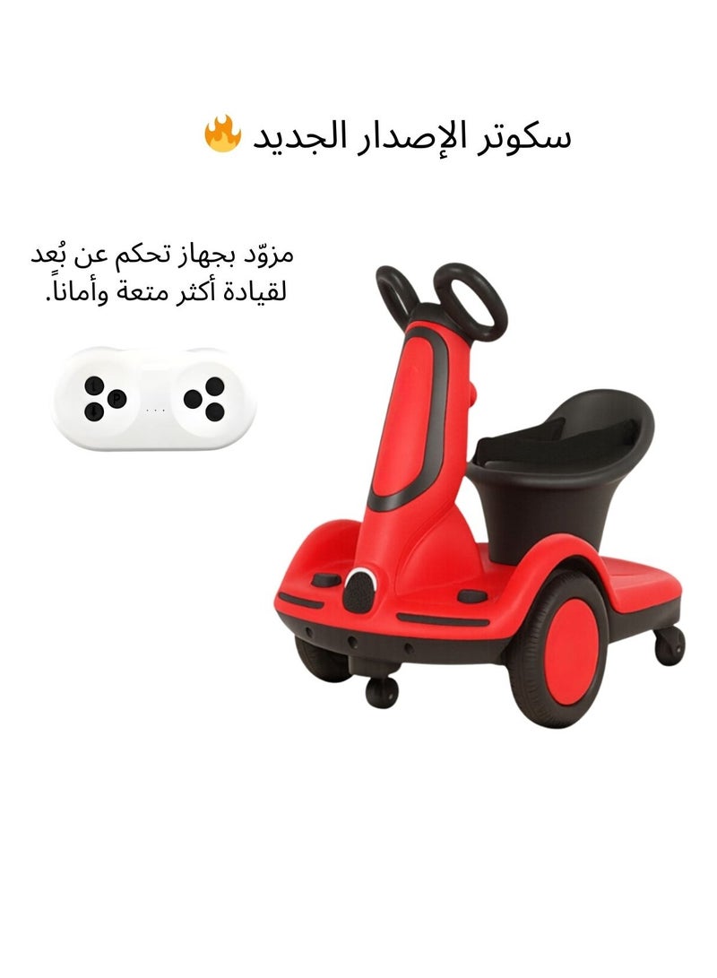 Smart electric scooter for kids 6V, upgraded edition with remote control, 360-degree rotation, music, LED lights, and a comfortable seat - Image 1