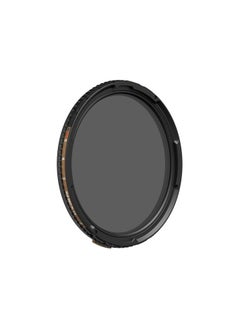 Polar Pro PolarPro Peter McKinnon Chroma VND/PL Gold Mist Filter (67mm, 2 to 5-Stop, Grade 1/8) 